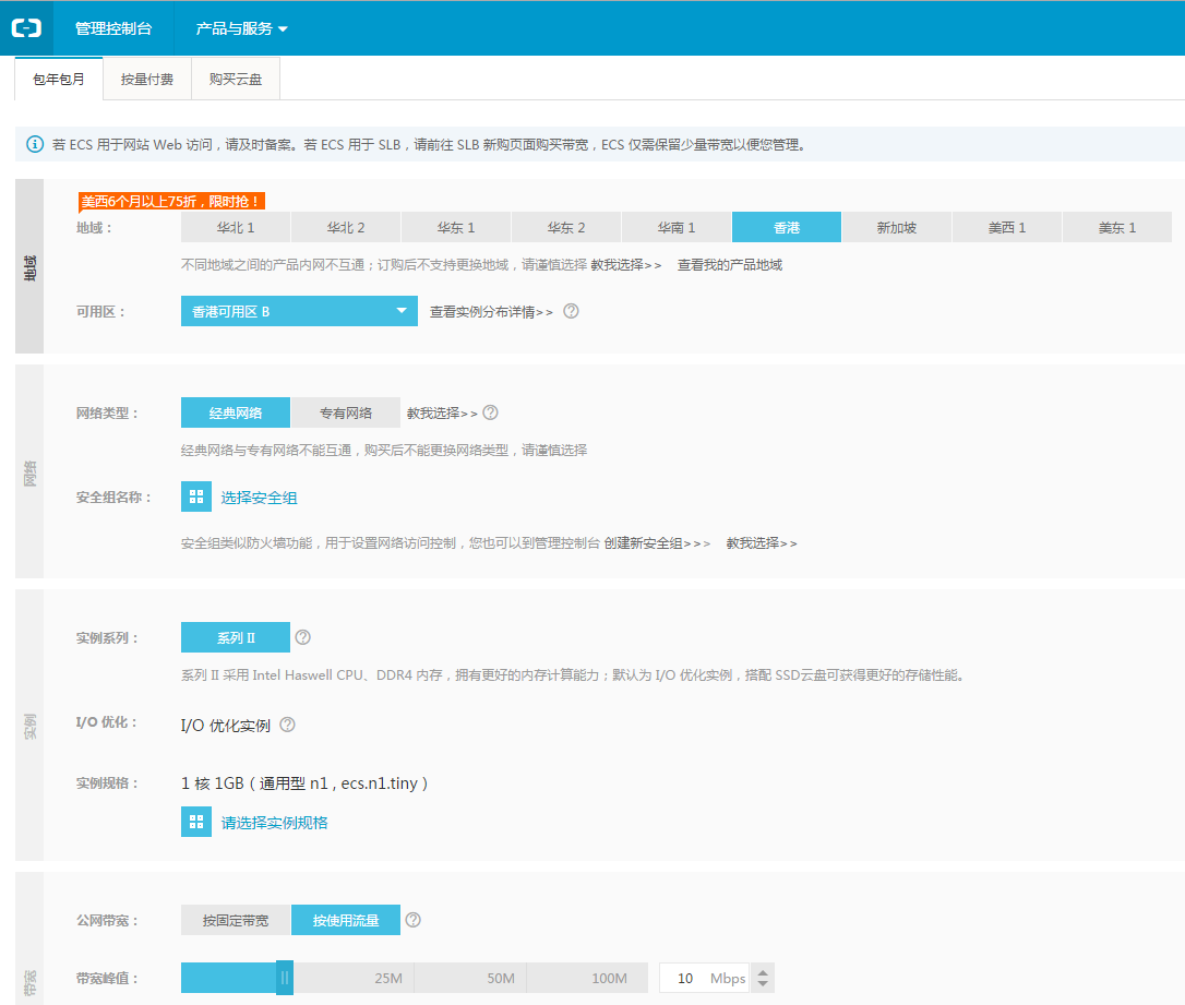 下载校验MD5不一样，快连VPN得重新下？